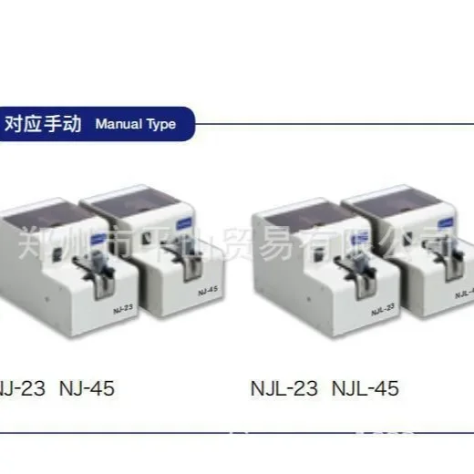 HONDA Bendo/Ultrasonic Level Meter/Range Finder/HD323/HD353-A