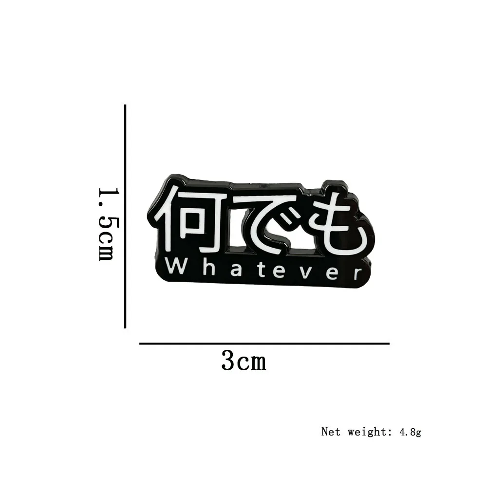 Japanischer Stil, lustiger Text, Brosche, kreativer Text, Emaille-Anstecker, lässiger Stil, Metallabzeichen, schlichter Modeschmuck, Accessoires – Detail 2
