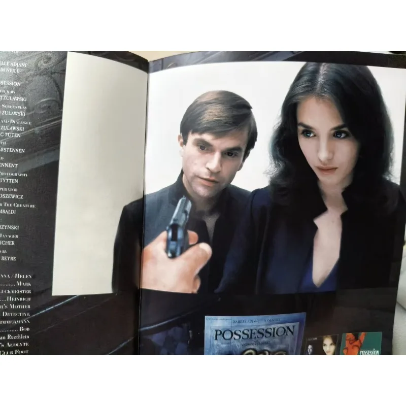Possession Film 40th Anniversary Booklet Postcard Isabelle Adjani Commemorative Program Book Japanese Classic Horror Film