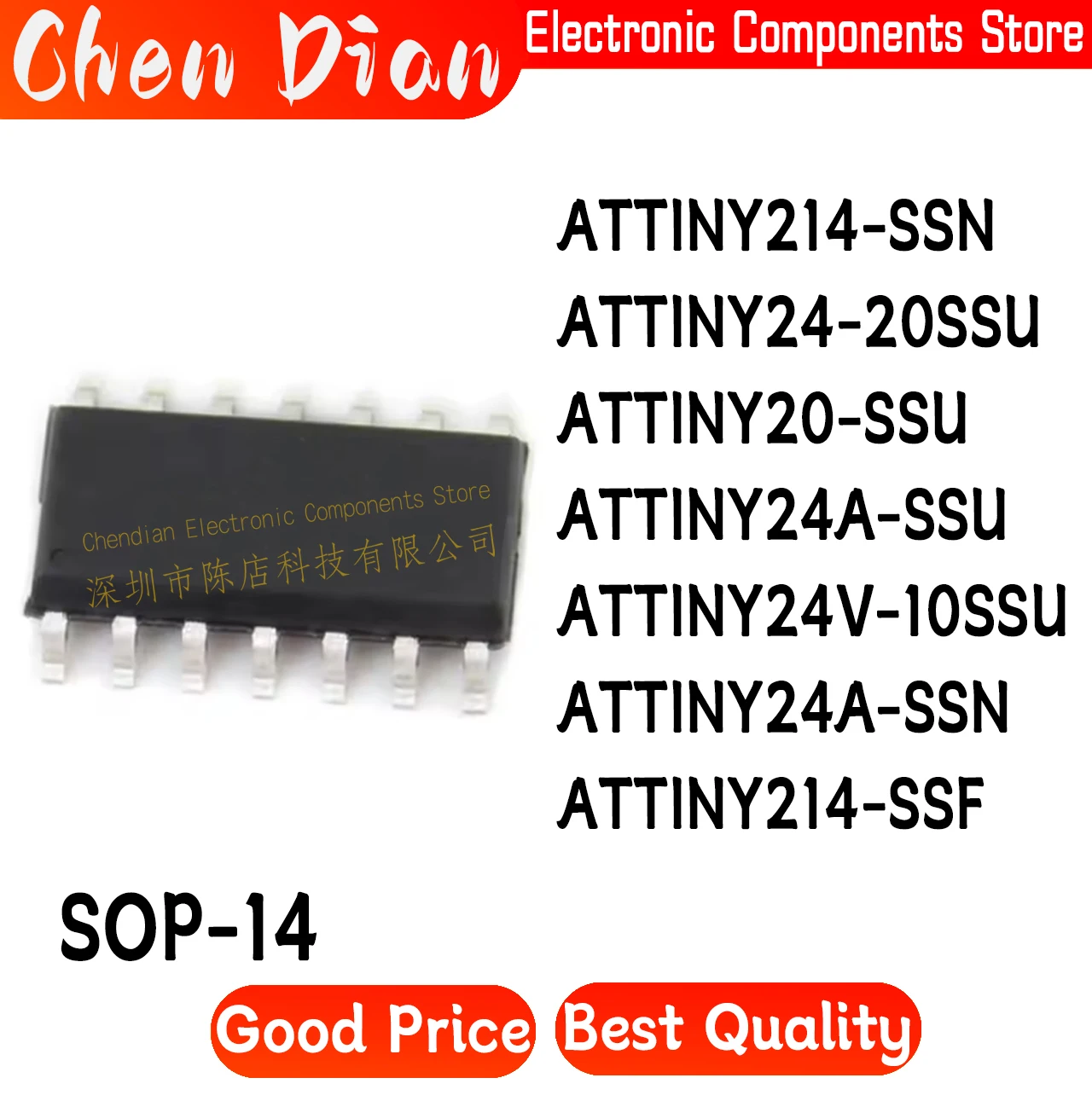 ATTINY214-SSN ATTINY24-20SSU ATTINY20-SSU ATTINY24A-SSU ATTINY24V-10SSU ATTINY24A-SSN ATTINY214-SSF ATTINY IC Chip SOP-14