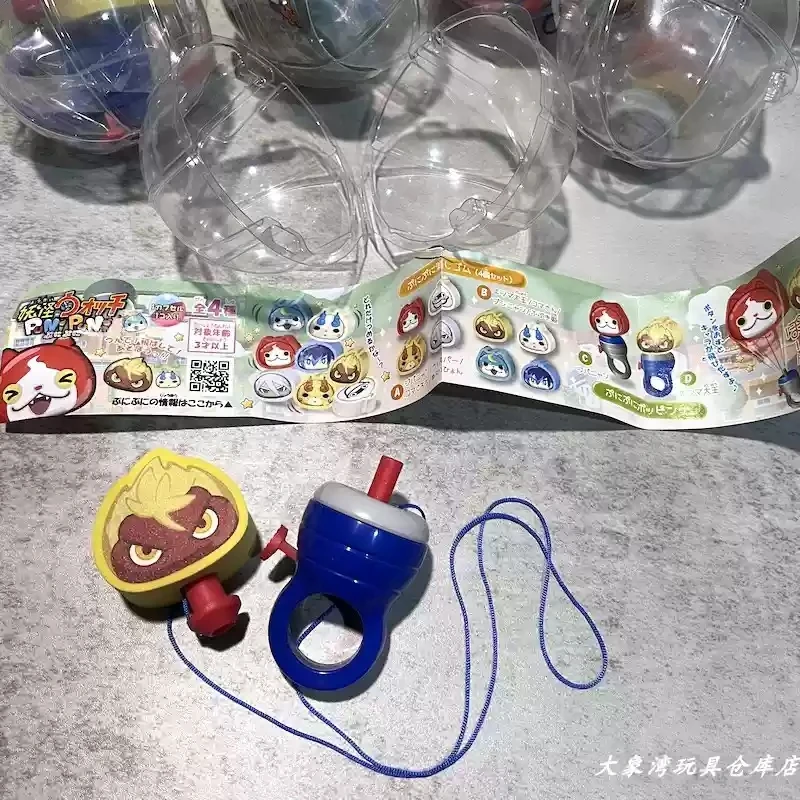 4-10 سنتيمتر اليابانية الكرتون يوكاي ساعة ممحاة الناسف عمل الشكل دمية بولي كلوريد الفينيل يوكاي ساعة لعبة روبيان #5