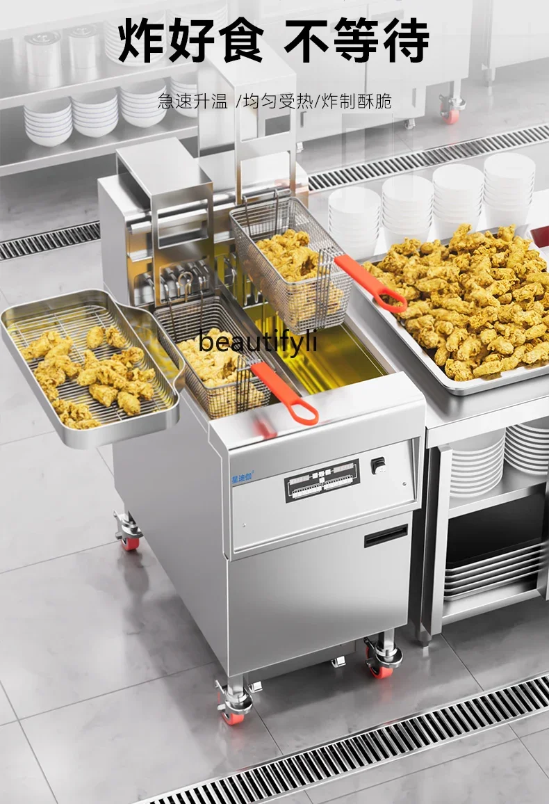 A61 Automatic Lifting Vertical Fryer Commercial Electric Heating Multi-Function Belt Oil Filter Cart Fried Machine