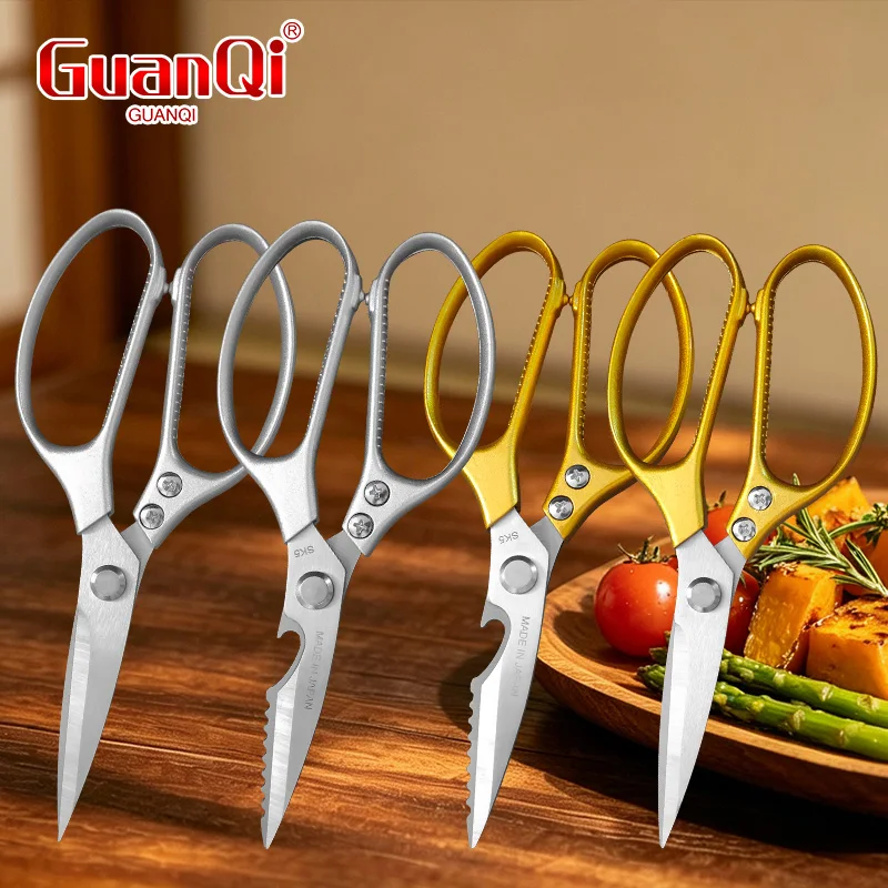 Household Kitchen Scissors Stainless Steel chicken bone scissors Multi-functional BBQ Meat Cutting Scissor Knife for Kitchen