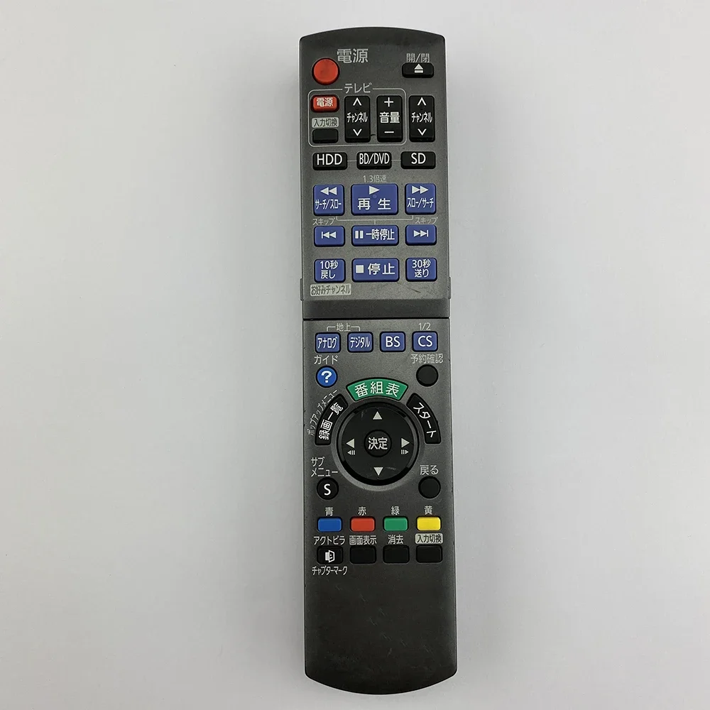 USED ORIGINAL REMOTE CONTROL N2QAYB000346 FOR PANASONIC Blu-ray Disc Players DMR-BW970,DMR-BW950,DMR-BW870, DMR-BW770, DMR-BW570