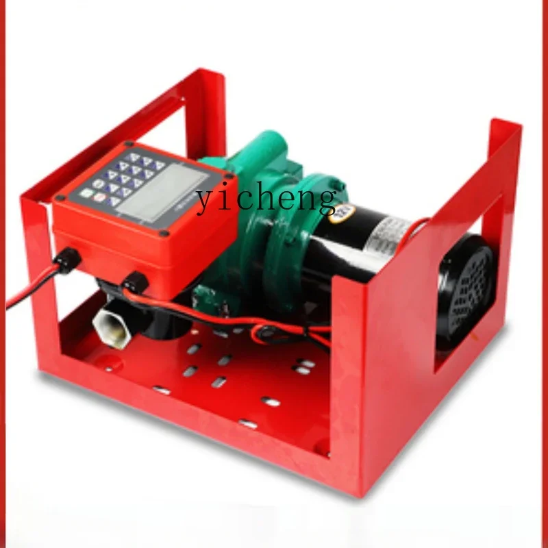 

ZK electric oil pump 12V24V220V automatic high-power refueling gun metering refueling machine