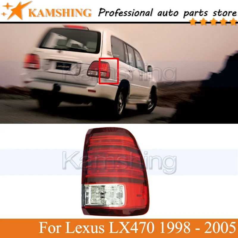 Kamshing Outer Rear Tail  lamp For Lexus LX470 1998 1999 2000-2005 Rear Brake  Tail  Tail lamp head Lamp  Light