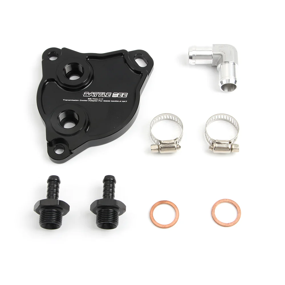 

The BATTLEBEE automotive modification is suitable for the Mark X/Crown G2.5L 6AT transmission with cold oil pad