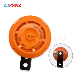 12V 36V 48V 60V 72V Horn Bicycle Bell Ring Electronic Horn Waterproof Energy Saving E-Bike Scooter Motorcycle Scooter Horn 12V