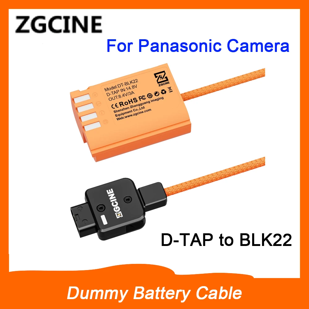 ZGCINE D-TAP to BLK22 Dummy Battery Charging Cable for Panasonic Cameras for DC-S5 S5K GH6 GH5M2 LUMIX S5 ,Line length 60cm