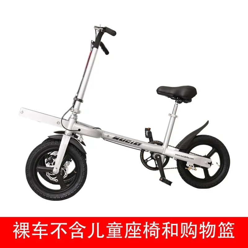 Mother car double parent-child bike with seat can ride baby stroller can be folded for multi-function walking