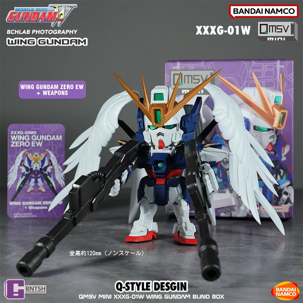 バンダイ-空飛ぶ翼のあるqmsvボックス,ゼロスタイルのガンダム