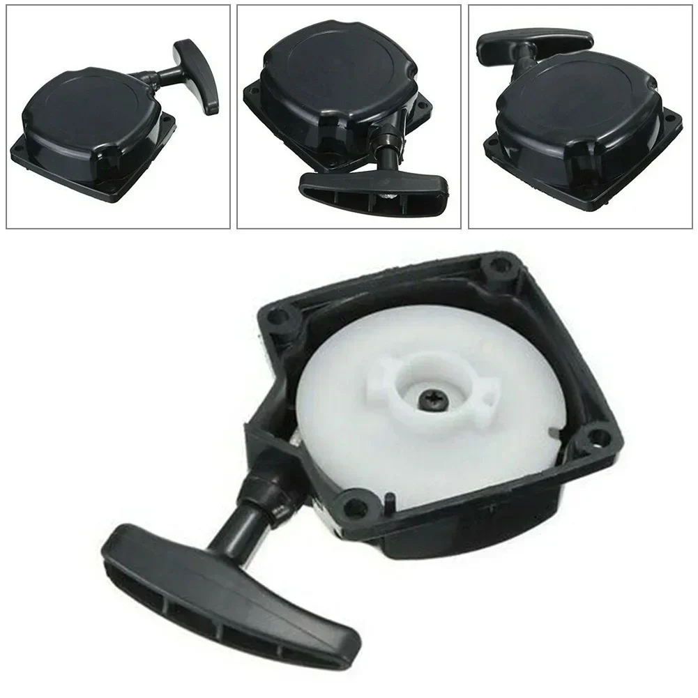 Imagem -02 - Aparador de Grama Universal Extrator de Recuo para Cortador de Escova Peças Sobressalentes de Cortador de Grama