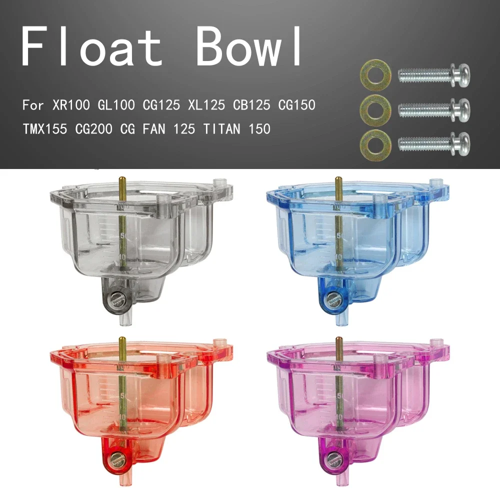Motorcycle Carburetor Float Bowl Oil Cup For XR100 GL100 CG125 XL125 CB125 CG150 TMX155 CG200 CG FAN 125 TITAN 150