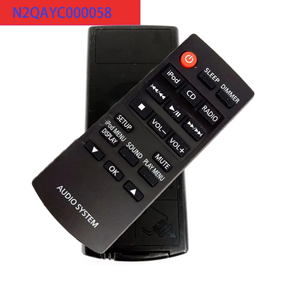N2QAYC000058 Remote… - image