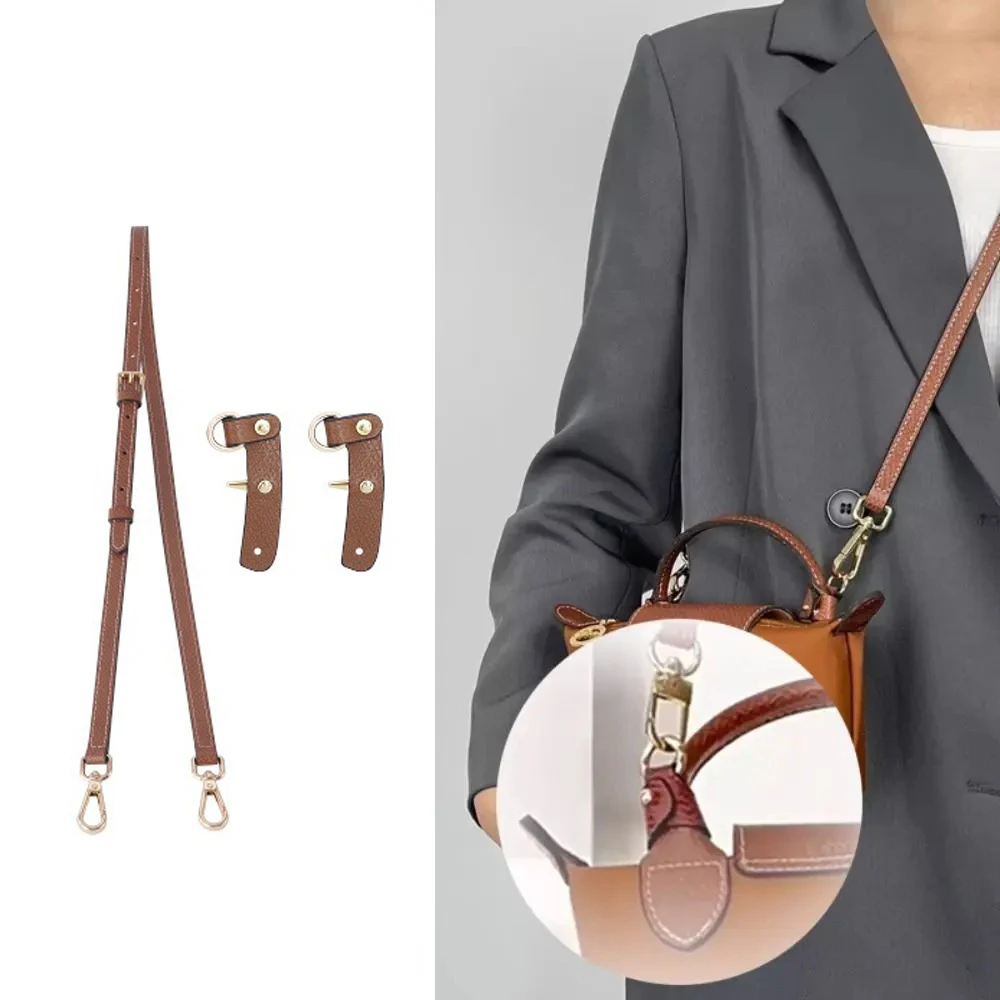 Genuine Leather Punch-Free Replacement Bag Strap, Adjustable Crossbody & Shoulder Strap, Conversion Accessory for Mini Handbags