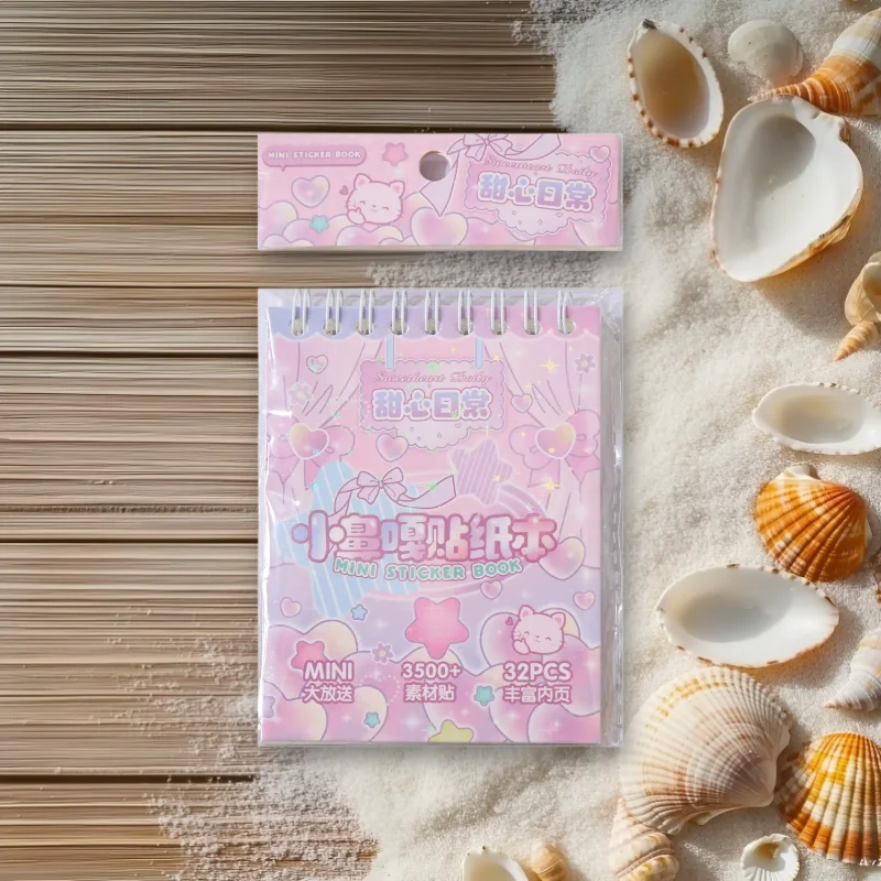 

32 Sheets/pack DIY Collage Decor Kids' Hand Account Spiral Sticker Book Nuonuo Glow Series Die Cut Small Decals for Nail