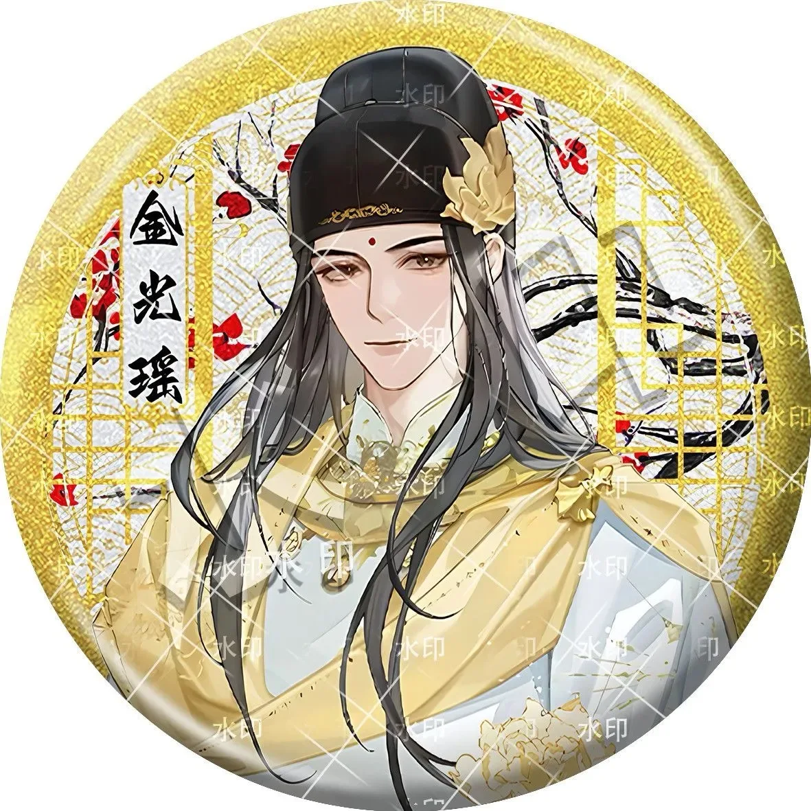 بضائع تنكرية جديدة من Master of the Demonic Way، شريط Wei Wuxian، آلة forget زرقاء، شارة ليزر، هدية للطلاب