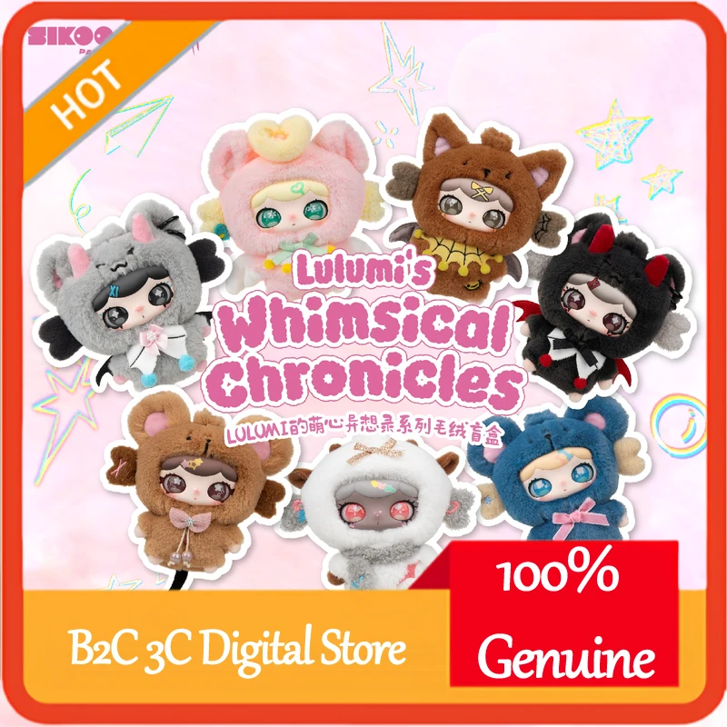 

Sikoopark Lulumi Mengxin Yixiang серия Record слепая коробка милая сумка украшение с подвеской извлекательная коробка подарок на день рождения для девочки