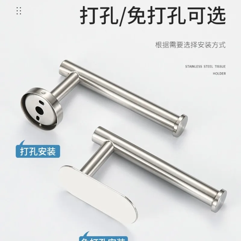 Creative American 304 Stainless Steel Toilet Roll Paper Holder Bathroom Fixture Bathroom Accessories Home Decoration