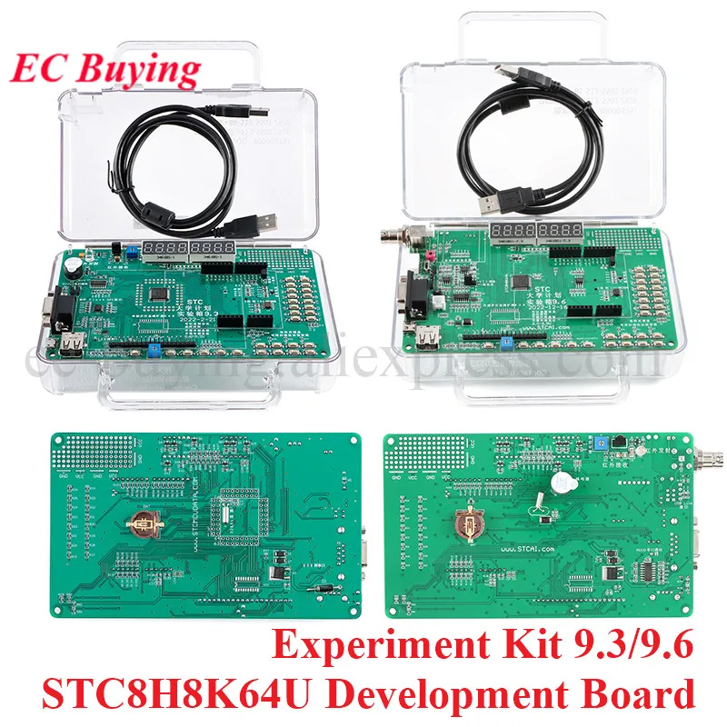 STC8H8K64U STC 8H8K64U Development Board Module 51 MCU Single Chip Microcomputer Demo Board Experiment Kit 9.3 9.6