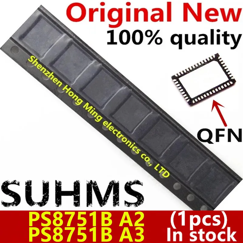 (1piece)100% New PS8751B PS8751B A2 PS8751B A3 PS8751BQFN52GTR-A2 PS8751BQFN52GTR-A3 QFN-52 Chipset