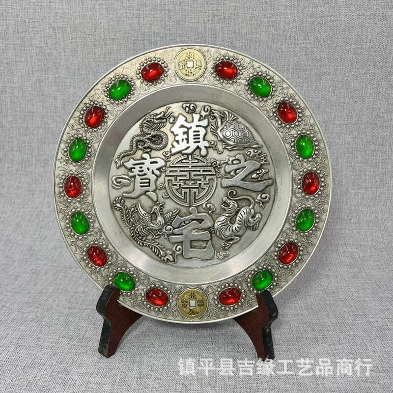 

Antique Gem Plate Word Fu Word Plate Antique Collection Home Decorative Crafts Decoration Copper Coin Plate Guanyin Flat Ware