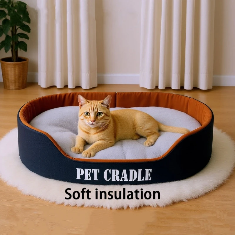 

Fashion Universal Pet Nest for Cats And Dogs Warm Comfortable Four Seasons Sleeping Bed Pet Supplies