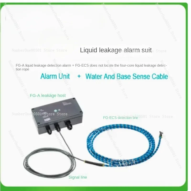 Liquid leakage detection module FG-A water leakage induction controller disconnection alarm relay signal output