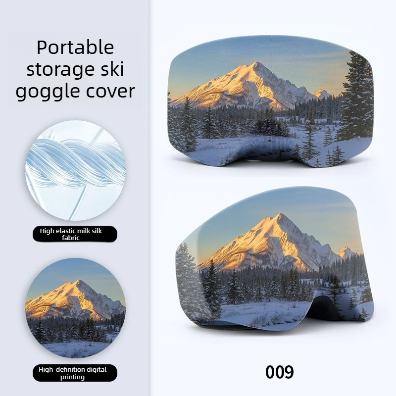 

Модный чехол для лыжных очков с принтом, устойчивый к царапинам чехол для лыжных очков, защита для очков для сноуборда, аксессуары для занятий спортом на открытом воздухе