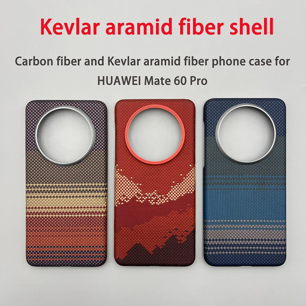 

For HUAWEI Mate 60 Pro phone case Kevlar aramid fiber hard shell ultra-thin lightweight magnetic business protective cover 60pro