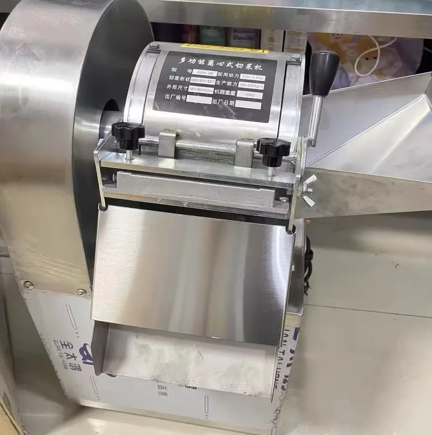 

Gold Seller New JS Industrial Automatic Commercial Vegetable and Fruit Cutting Machine with 1500W Motor Multifunctional 220V