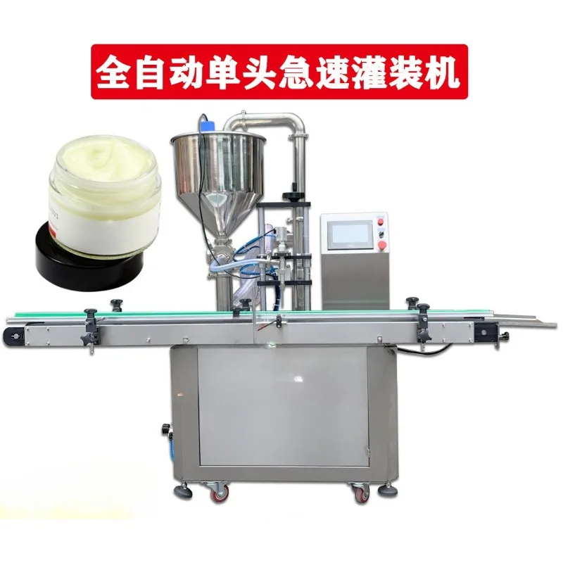 Fully automatic single-head speed filling machine, filling production line