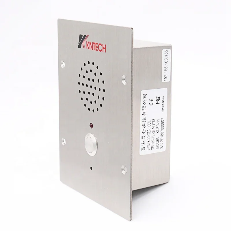 Point-to-point Calls Intercom Communication System for speedway, marine, ship KNZD-11