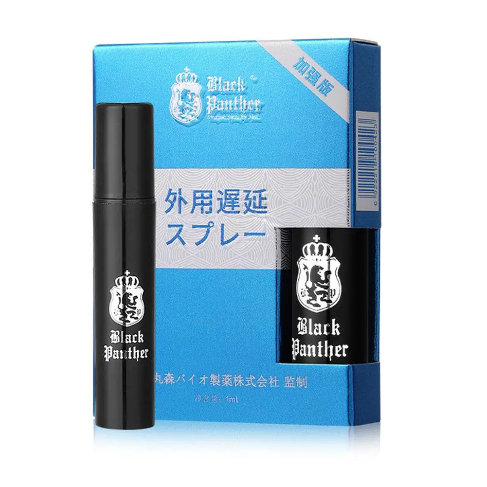 1 مللي ذكر الجنس تأخير رذاذ منتجات جنسية للرجال القضيب منع سرعة القذف الكبار الجنس زيوت التشحيم تأخير القذف للرجال #6