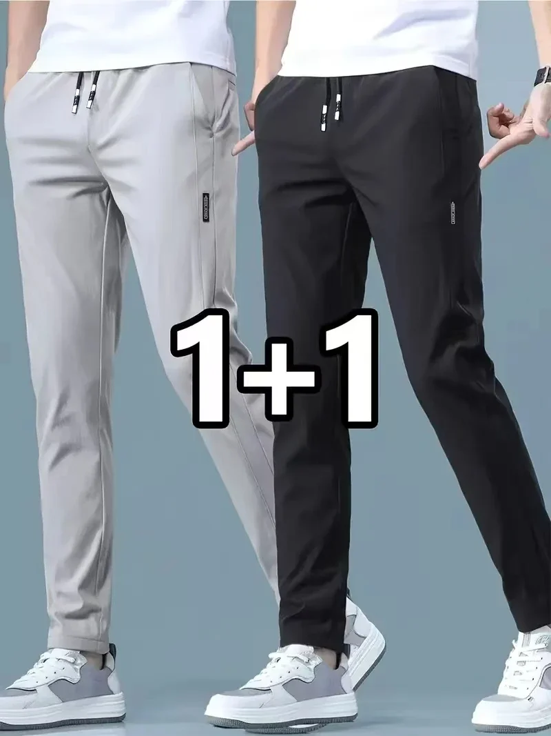 2026 2 Pieces Men's Casual Ice Silk Pants Stretch Slim Elastic Waist Joggers Korean Classic Male Brand Print Long Trousers Men