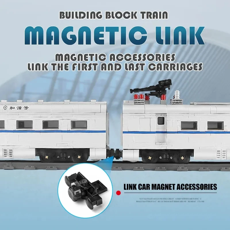 

Mould King 12002 MOC Electric World Railway Series Building Blocks Racing Train Car Brick Assembly DIY Toys Christmas Gifts Kids