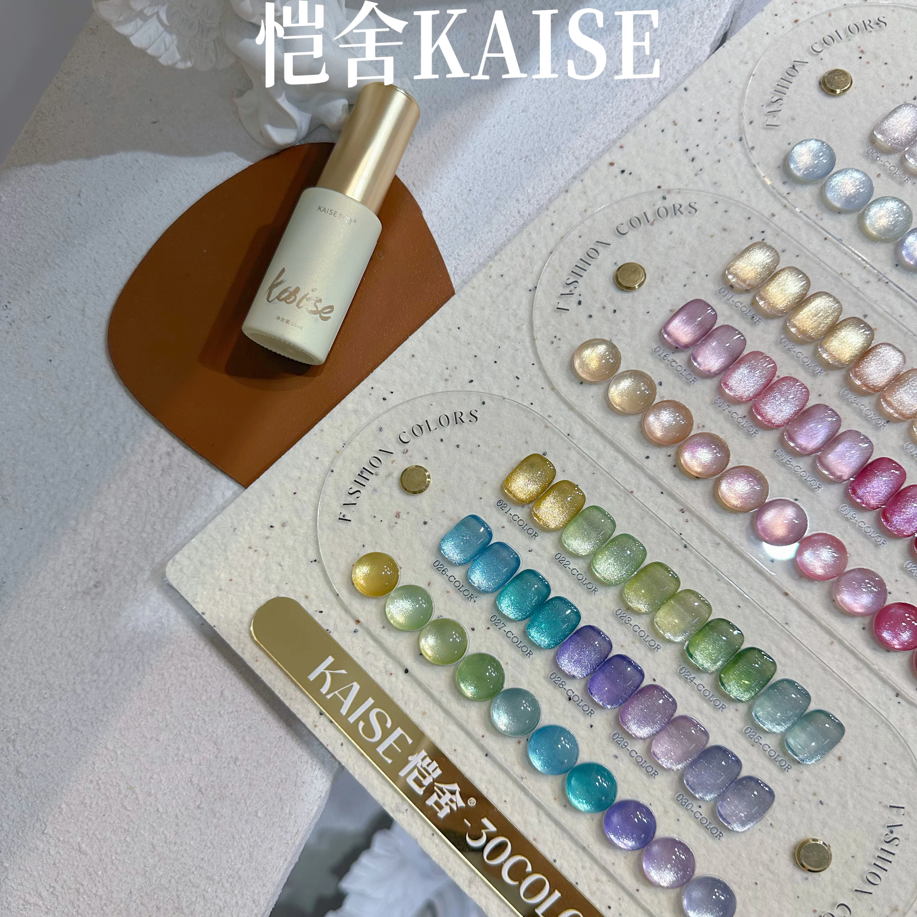 KAISE 2025 Beauty Expo New 30 Colors Moonlight Cat Eye Nail Gel Set Long-lasting HEMA-Free TPO-Free Non-toxic UV Gel Bottle Nail - view 4