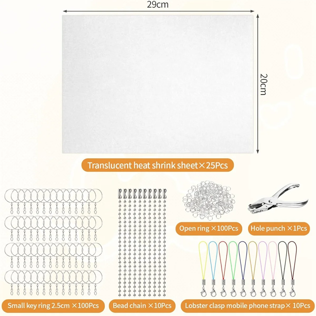 2025+245 PCS 수축 플라스틱 시트 키트, 수축 종이 키체인 키트, 수축 종이 세트 25 시트 수축 종이, 구멍 펀치