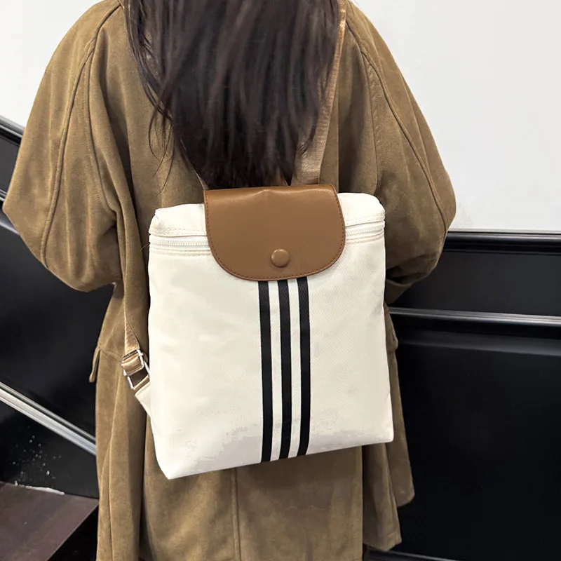 

New Nylon Backpack for Women, Oxford Cloth Lightweight Backpack, Leisure Travel Schoolbag, Trendy and Versatile Small Style.