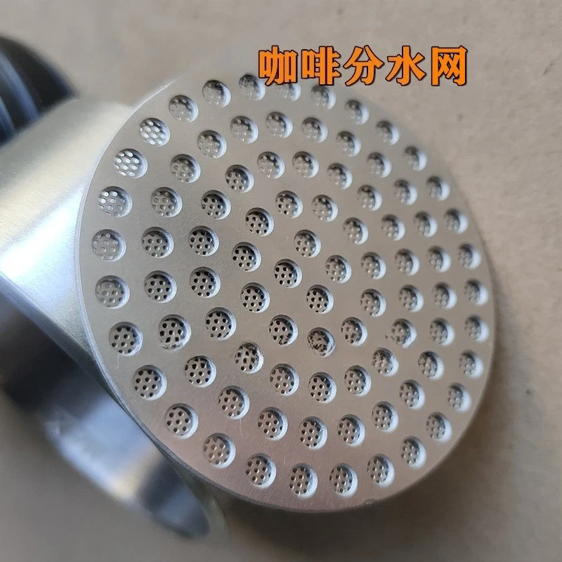 

Сетка для вторичного распределения воды для кофемашин, совместимая с Star Grain 3rd Gen Plus