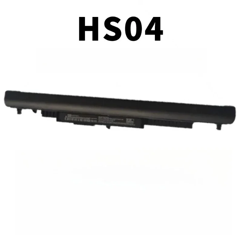 HS04/03 807612-421 for HP 240 245 246 250 255 256 G3/4/5 340 346 348 14-AC 15-AC 17-X 807956-001 Laptop Battery