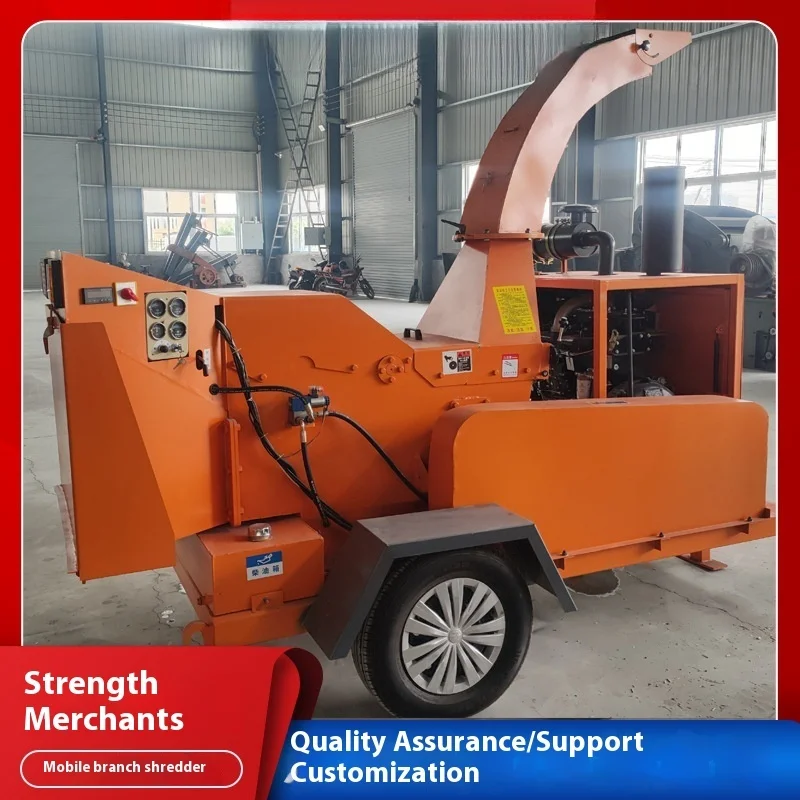 Wood Crusher, Garden Greening Pruning, Tree Branch On-site Crushing, Mobile Tree Branch Crusher