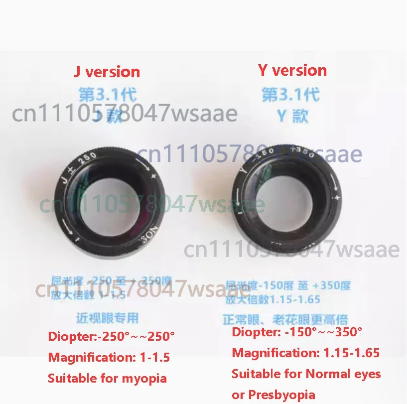 1-lente-de-correccion-de-dioptrias-para-nikon-f3hpe-f3t-f4-f5-f100-f90x-f801-d1