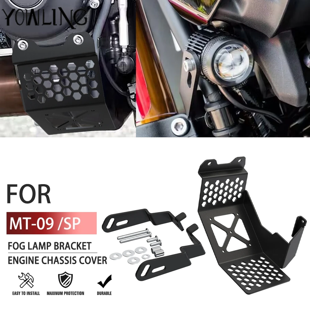 

For Yamaha Tracer 9 GT 2021 2022 2023 2024 Tracer 9gt Engine Bottom Protection Motorcycle Engine Chassis Protection Shell Cover