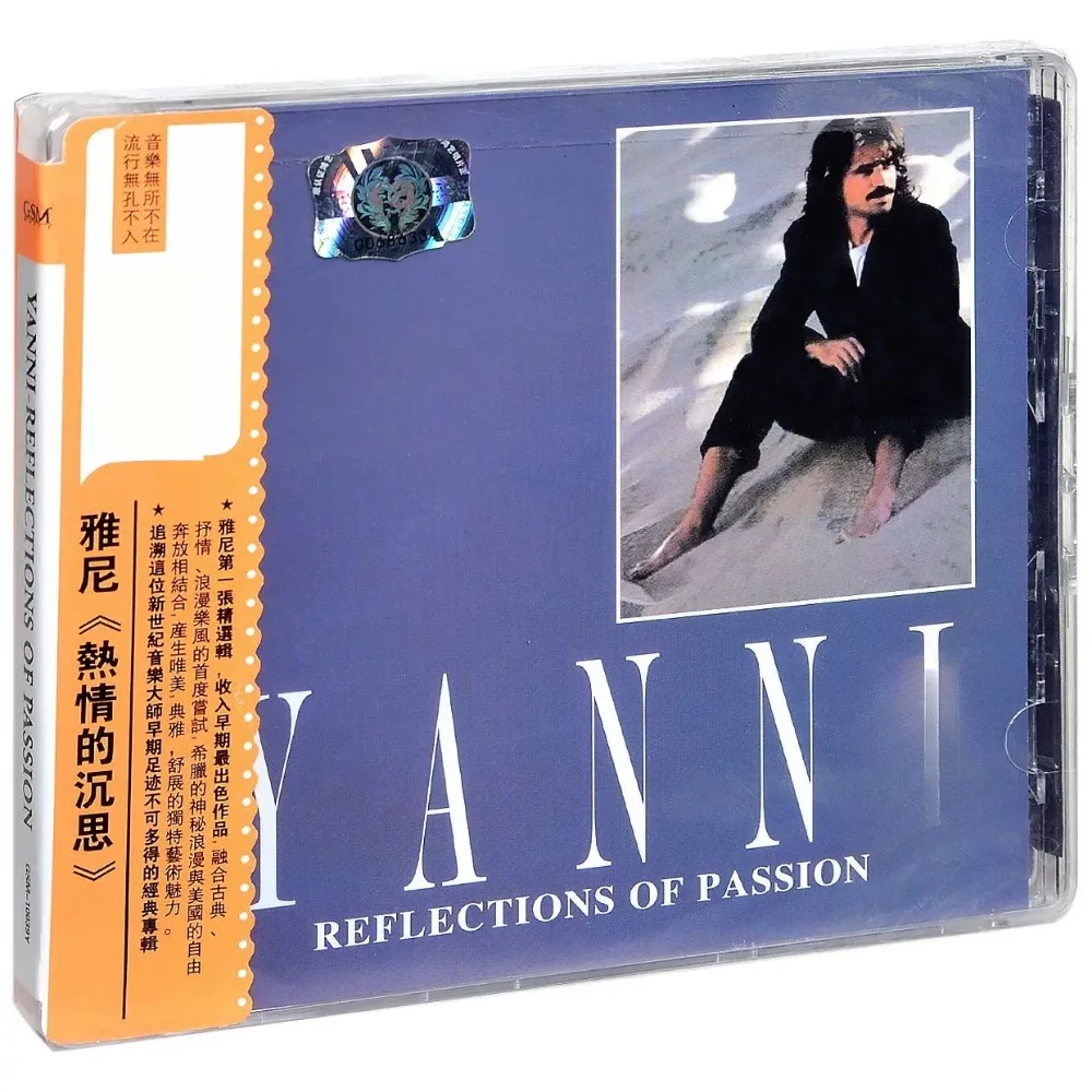 

Компакт-диск для пристрасной медитации Yanni + иллюстрированный буклет, новинка — автомобиль с инструментальной и оркестровой музыкой для нового века и домашние аудиодиски