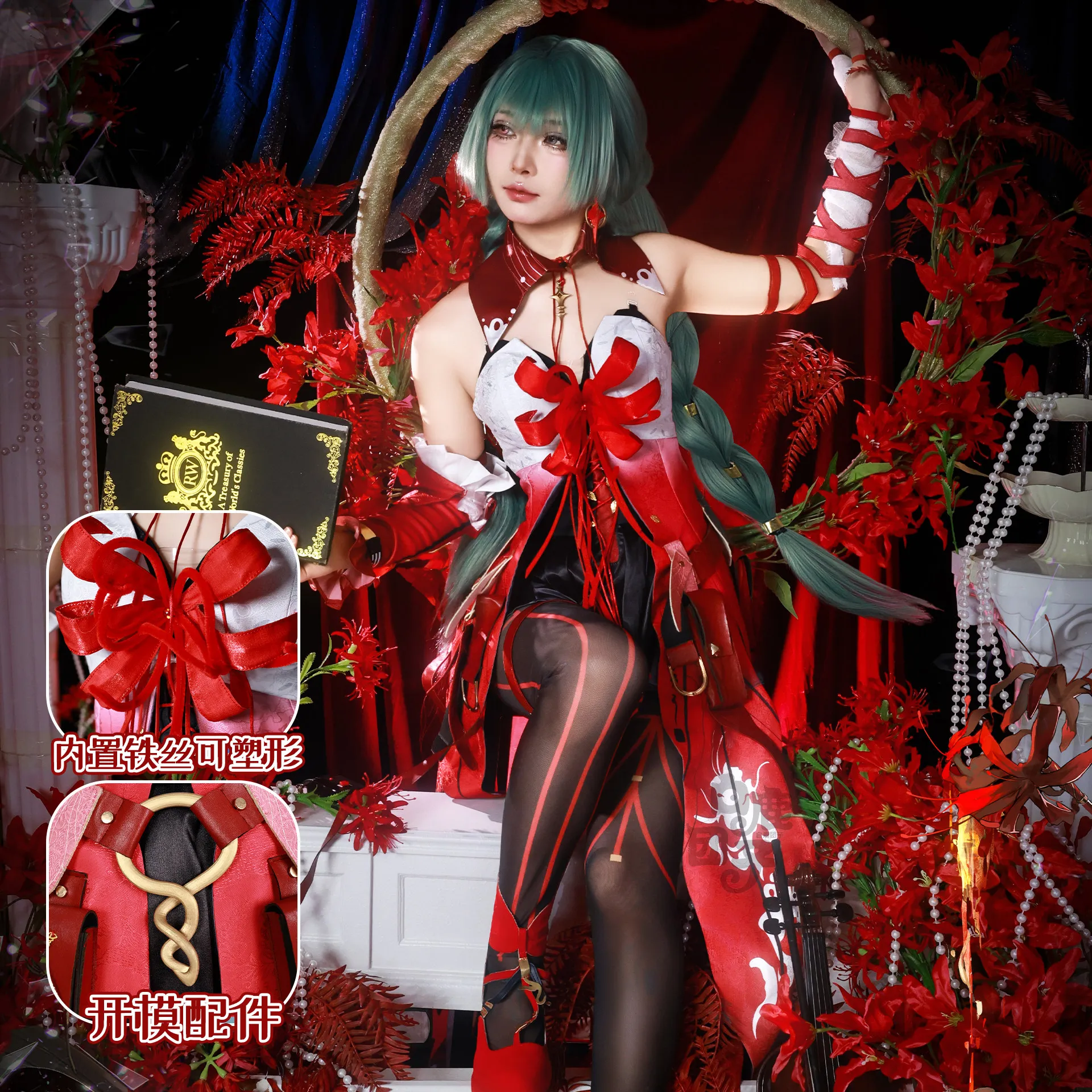 

Game Wuthering Waves WuWa Phrolova Cosplay Costume Outfit Dress Carnival Halloween Party Role Play