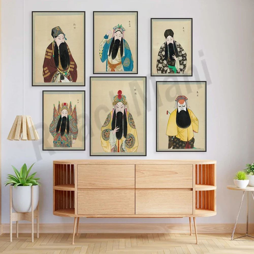 Chinese classic historical figures Peking opera faces, retro wall art prints, opera art, abstract artwork, posters and prints