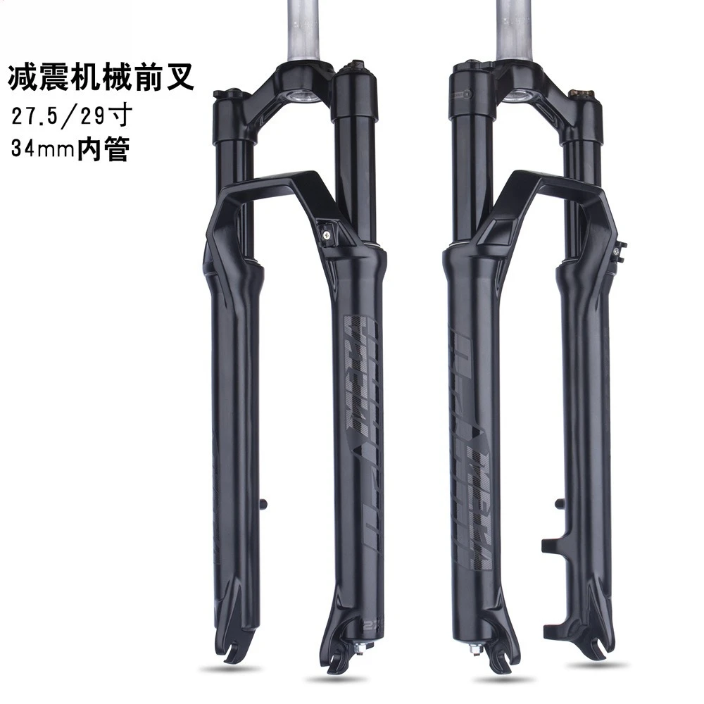 Fourche avant de VTT pour 27,5 29 pouces en alliage d'aluminium, verrouillage contrôlé par les épaules, fourche avant mécanique absorbant les chocs 34mm