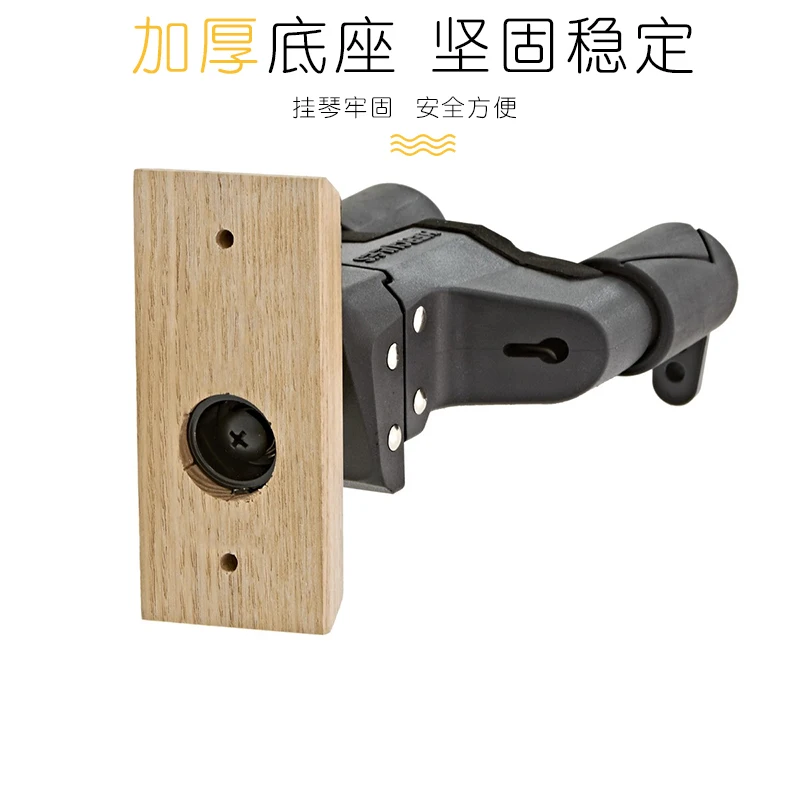 GSP38 39 40WB grawitacyjny samozamykający się haczyk na gitara basowa