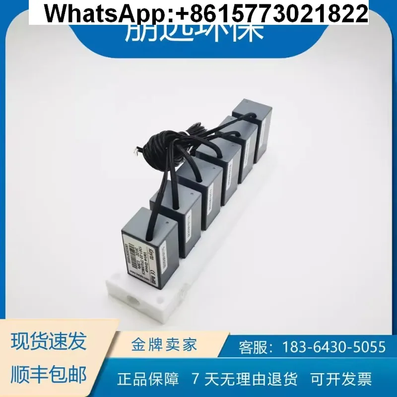 

Sink ring six-valve, eight-valve COD anti-corrosion solenoid valve, Kento keyto 1361-22-TFU